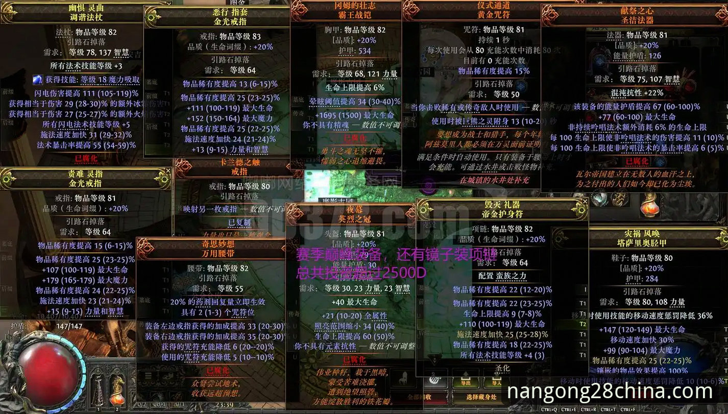 资深技术评测员分享：南宫28娱乐平台v2.3.0使用心得与深度体验